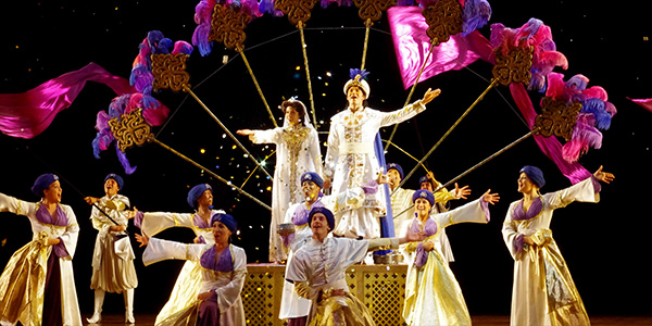 Image Of Disney's Aladdin Broadway Show